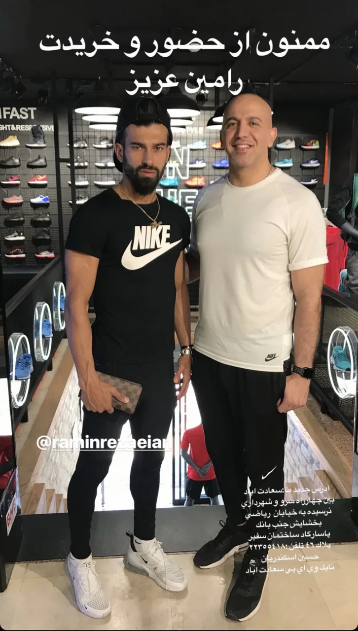 نایک سعادت آباد - تصویر 3