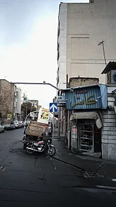 فروشگاه لوازم ورزشی کاستل