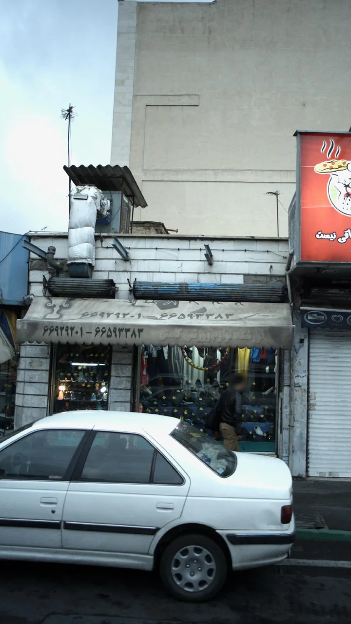 فروشگاه لوازم ورزشی کاستل - تصویر 2