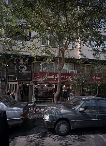 لوازم ورزشی کوهستان