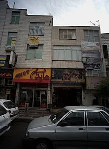 فروشگاه لوازم ورزشی پنگوئن