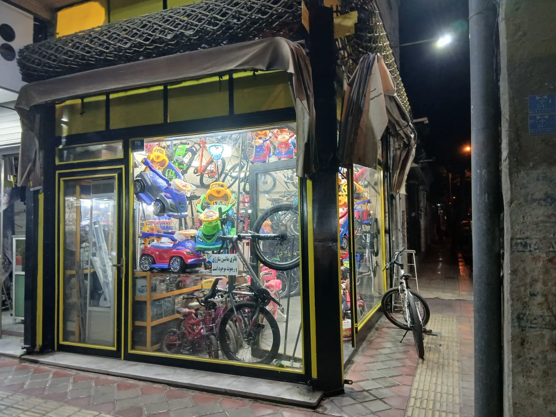 دوچرخه رمضانعلی - تصویر 4