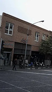چادر دوزی تهران