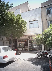 لوازم ورزشی ویتا