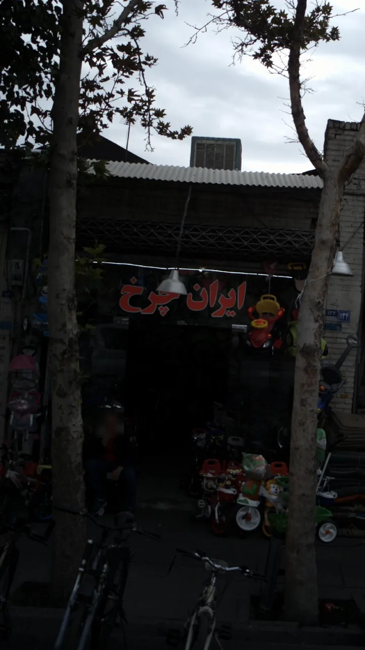 ایران چرخ