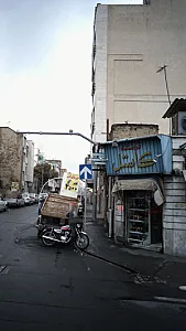 فروشگاه ورزشی سهند