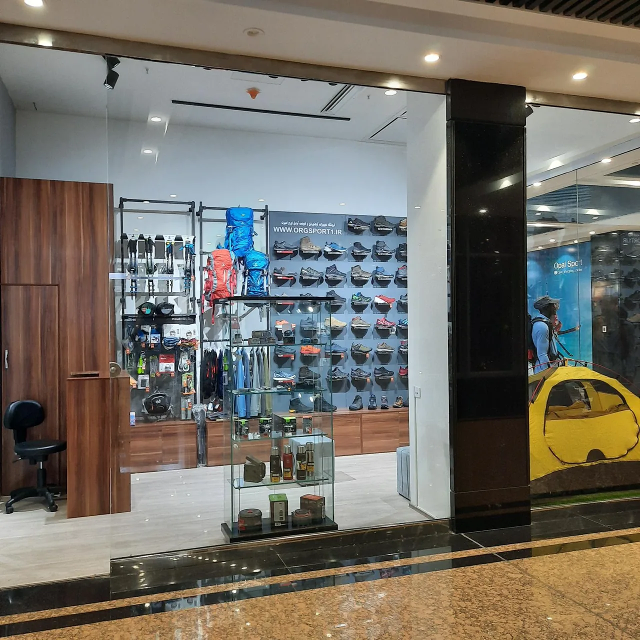 اورج اسپرت OrgSport - تصویر 2