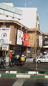 ایکس بادی