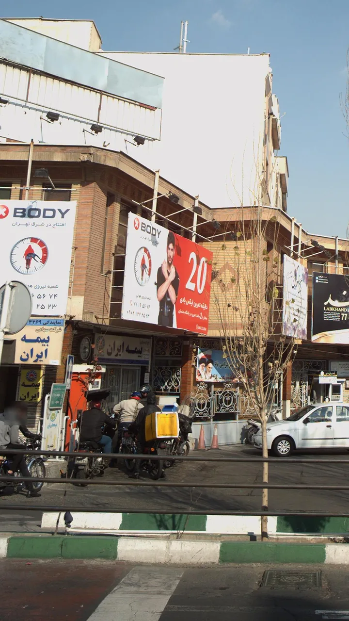 ایکس بادی