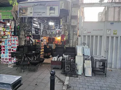 فروشگاه اخوان، نمایندگی باربیکیو کازاکس و ساج ووک