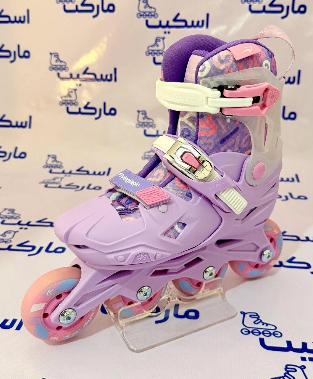 فروشگاه اسکیت مارکت