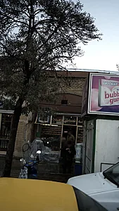 موسسه خدماتی وحدت