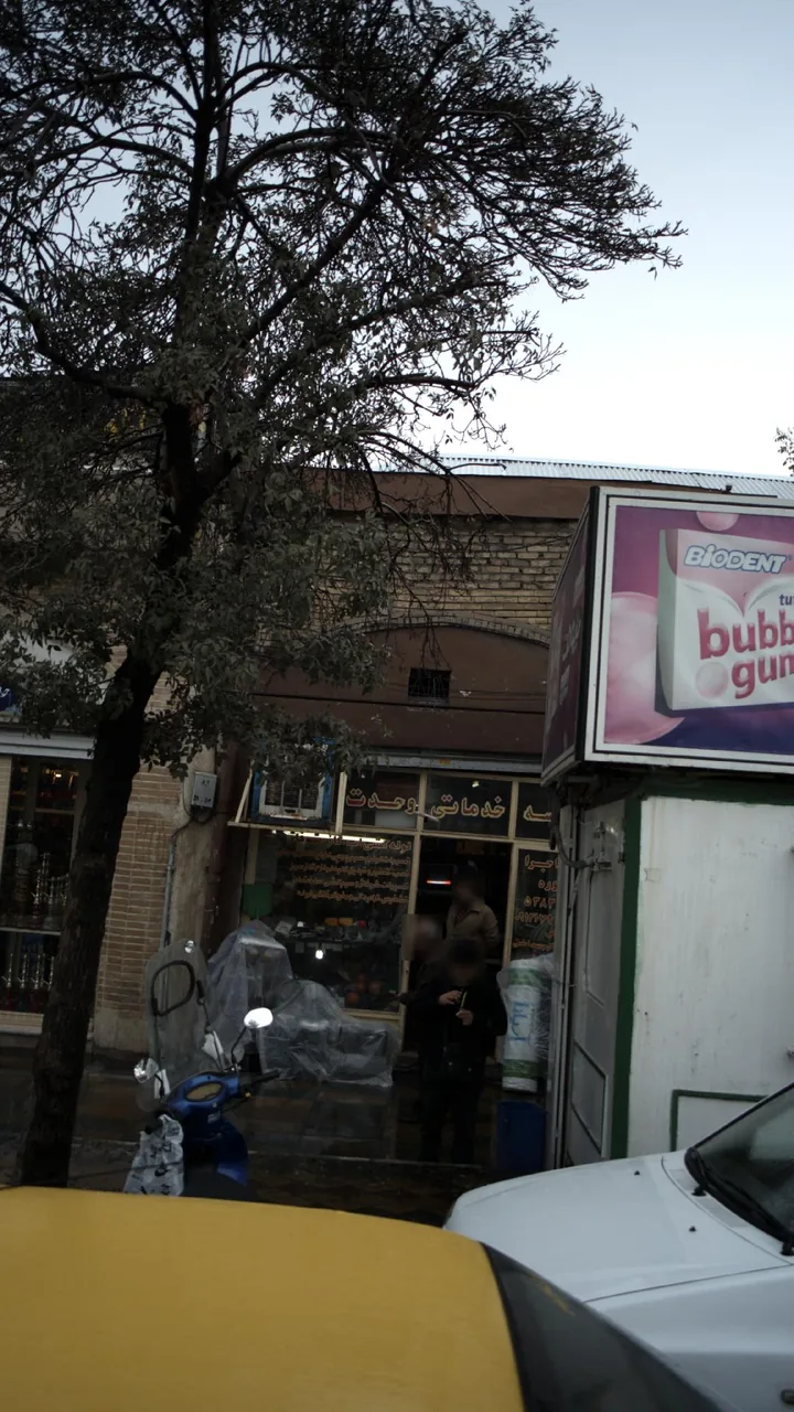 موسسه خدماتی وحدت