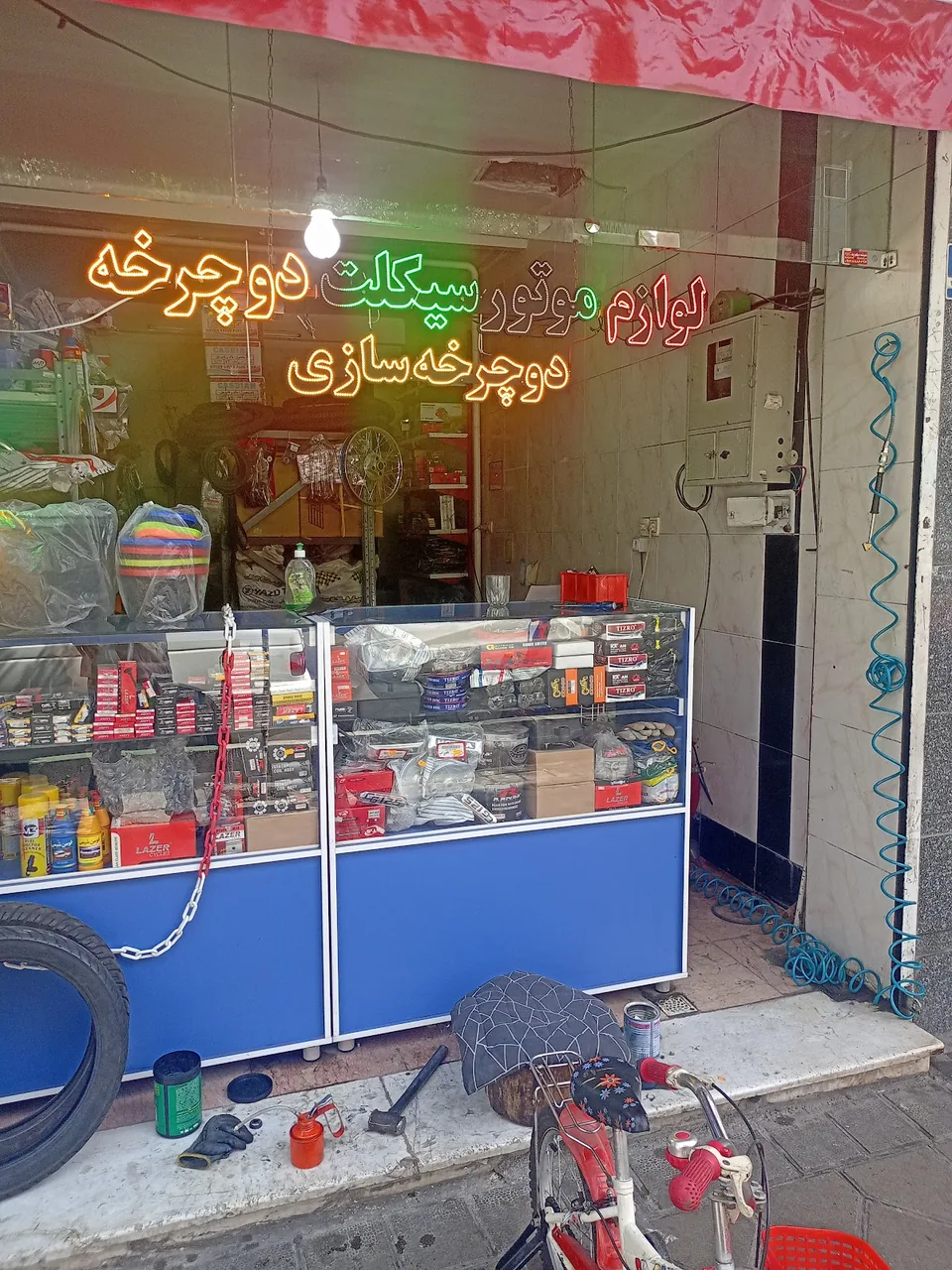 دوچرخه سازی کاوه - تصویر 2