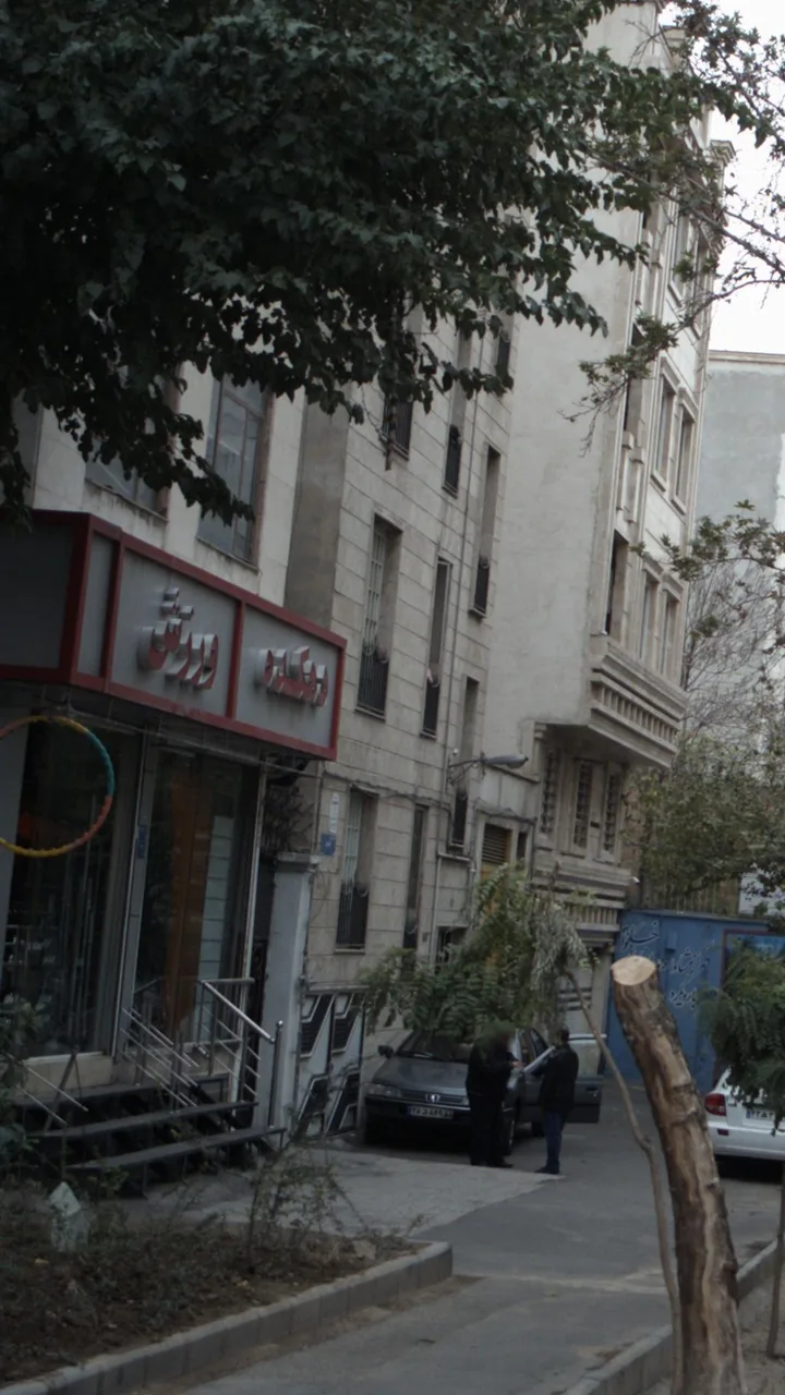 دهکده ورزش
