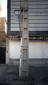 اسکیت و اسکوتر