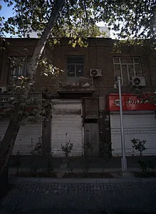 مرکز ورزش