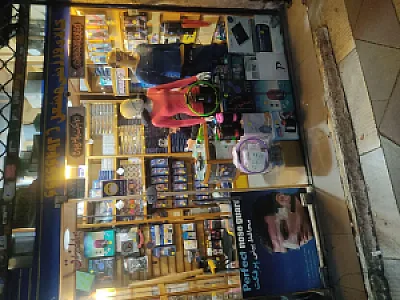 کالای ورزشی مشعل