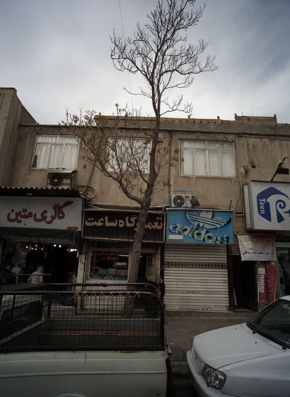 فروشگاه لوازم ورزشی آدیداس