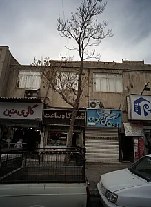 فروشگاه لوازم ورزشی آدیداس