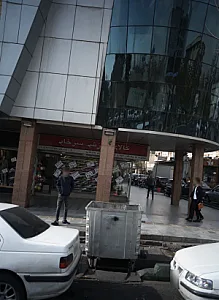 کالای ورزشی سرخابی