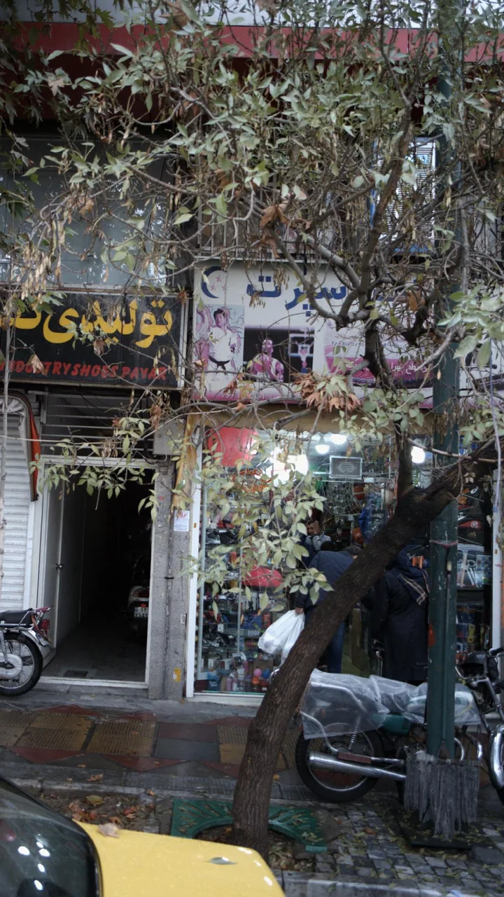 آی تک اسپرت - تصویر 2