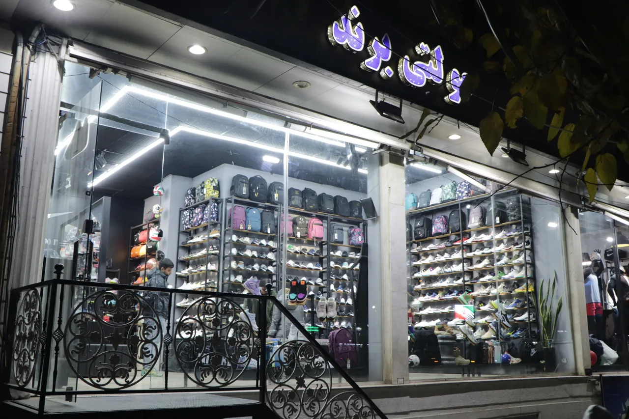 مولتی برند - تصویر 4