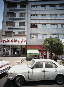 لوازم ورزشی سلحشور