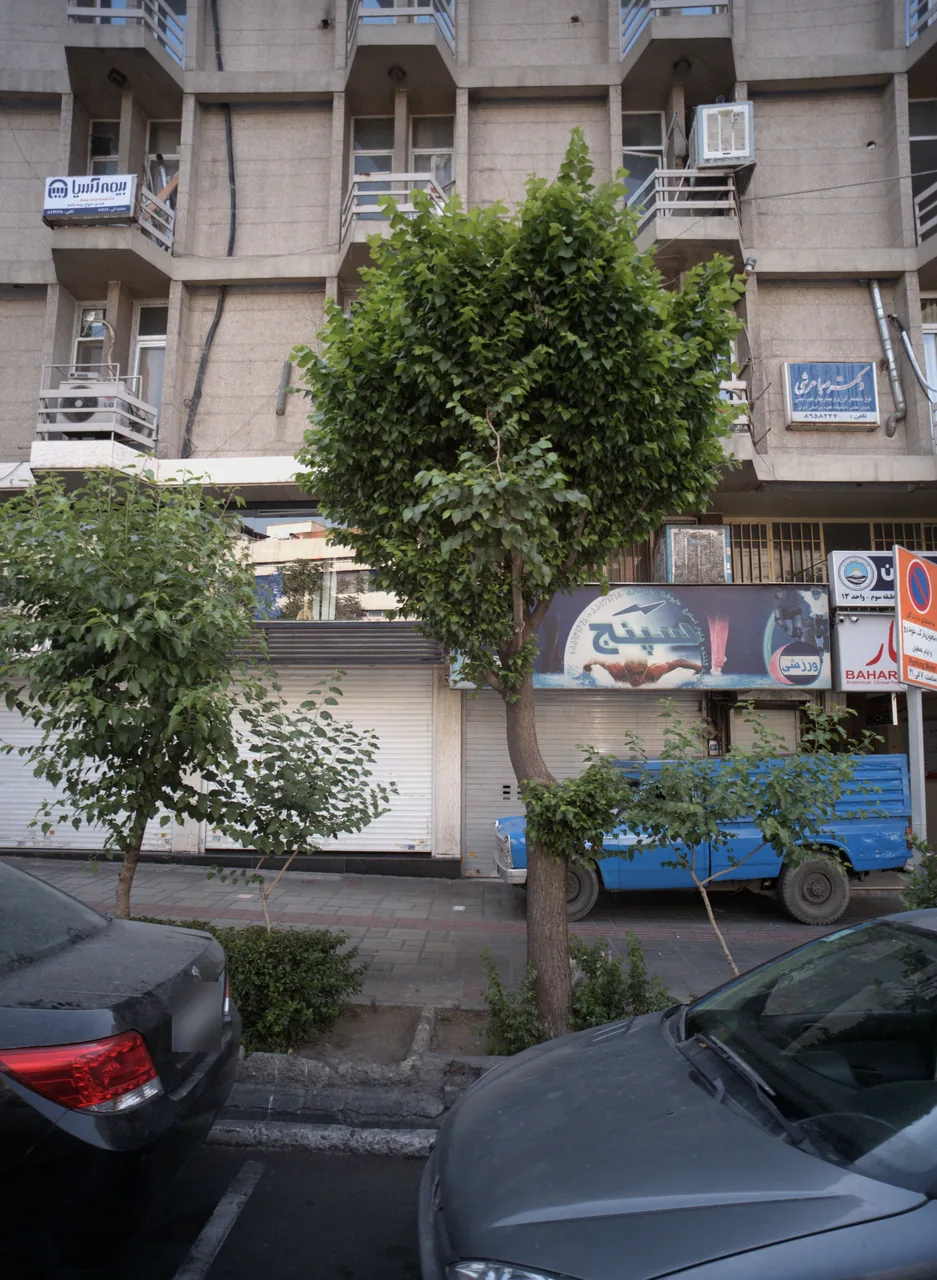 فروشگاه لوازم ورزشی سپنج