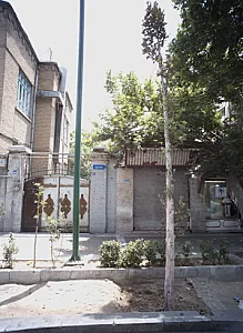 کالای ورزشی محرمی