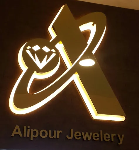 جواهری علیپور