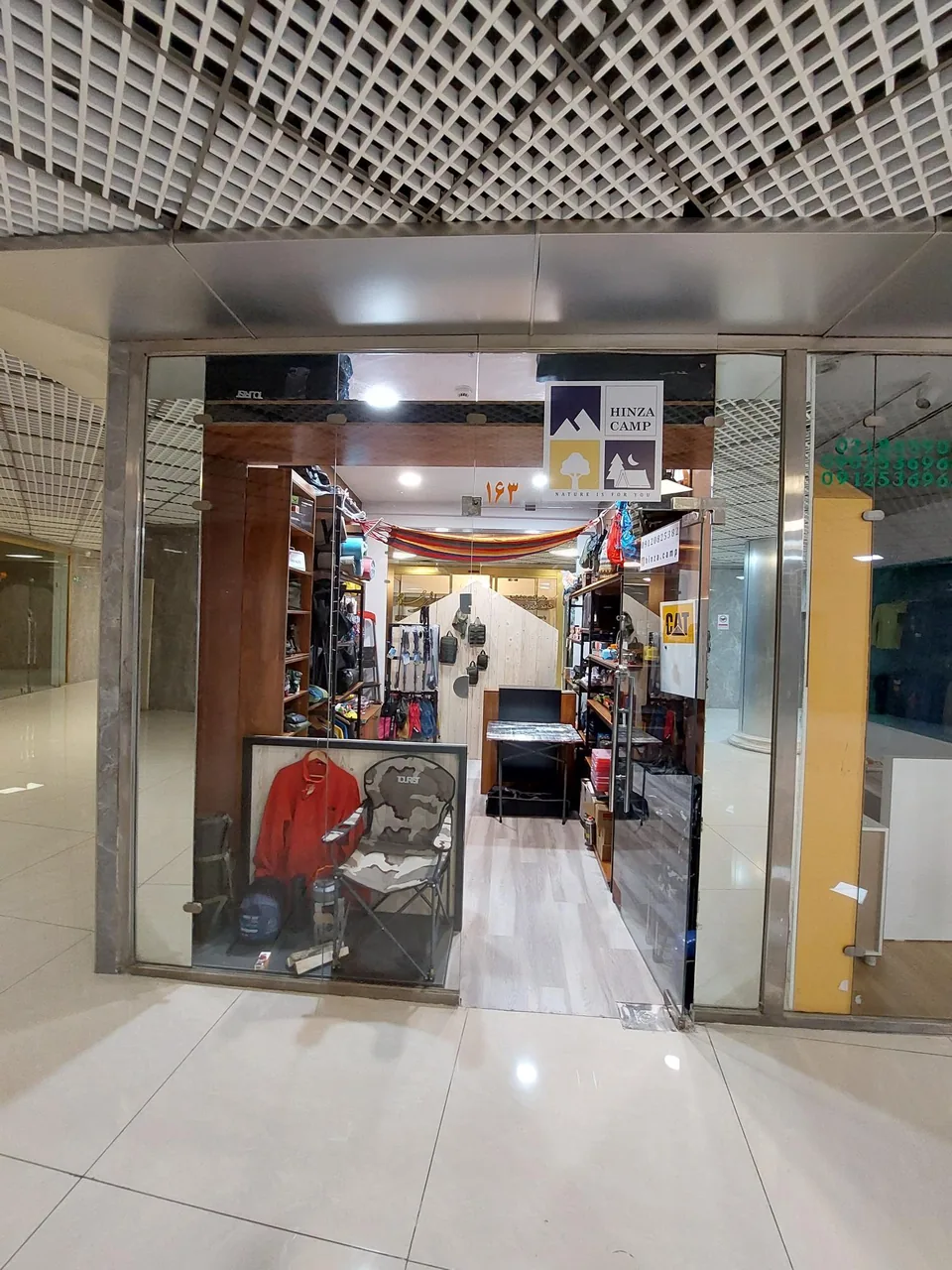 فروشگاه هینزا کمپ - تصویر 2