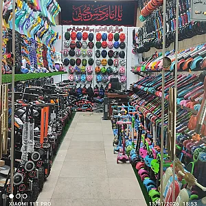 فروشگاه اسکوتر نقی زاده