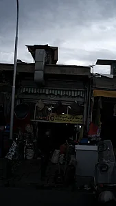 فروشگاه مرکزی کمپ