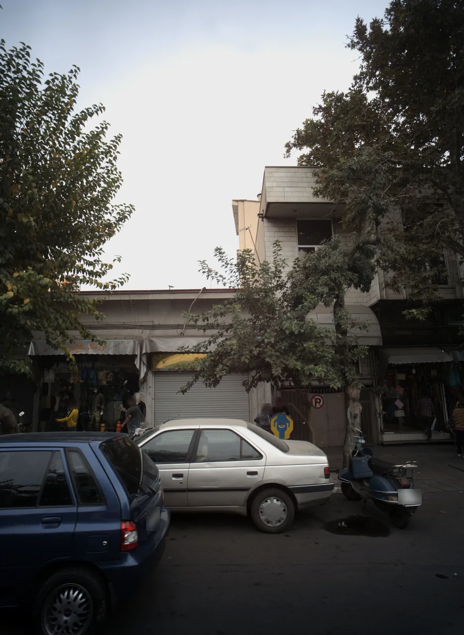 فروشگاه حقیقت