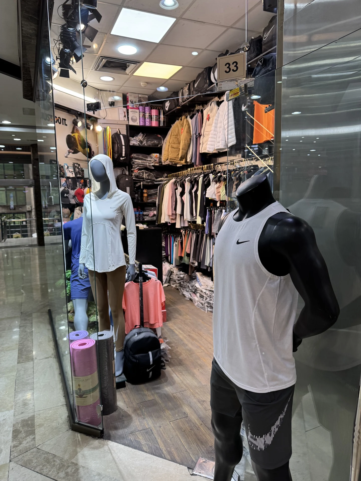 فروشگاه لباس ورزشی مستربست - تصویر 2