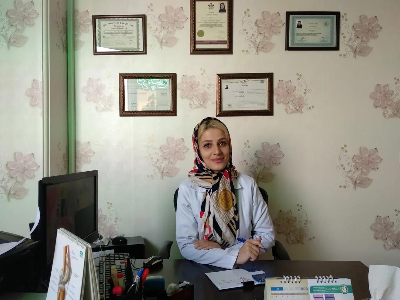 فیزیوتراپی جنوب تهران