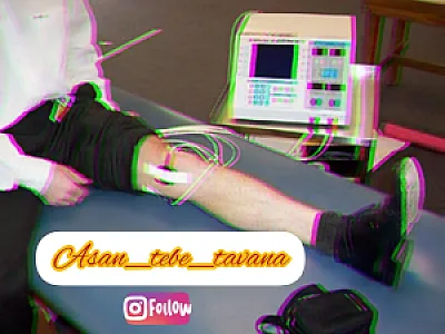 فیزیوتراپی در منزل (آسان طب توانا)