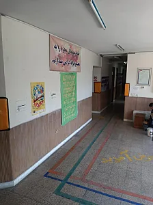 مرکز ارتوپدی فنی شهید بهشتی(توان ایران)