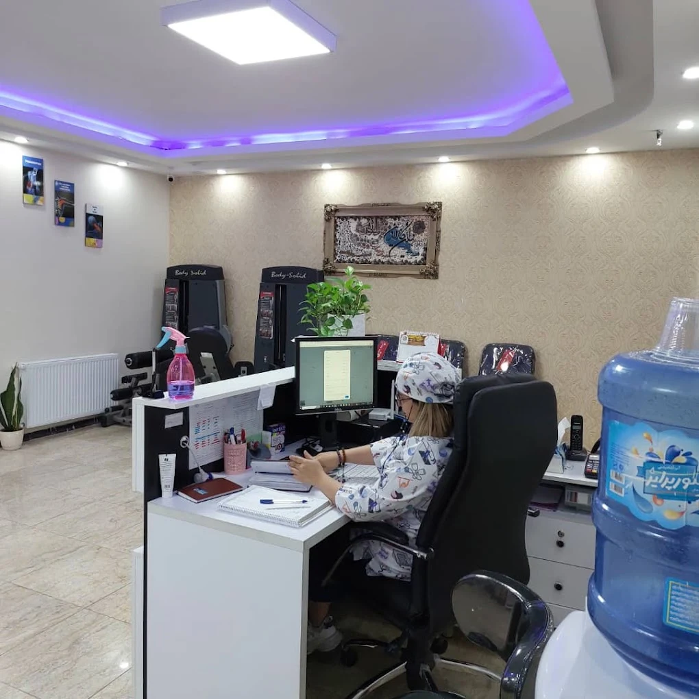 فیزیوتراپی آرزوی سعادت