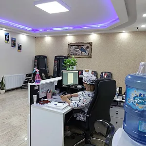 فیزیوتراپی آرزوی سعادت