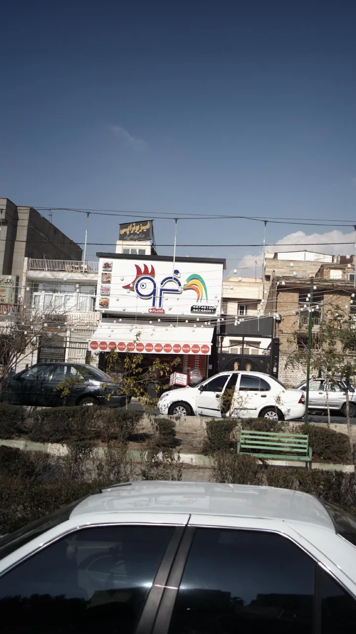فیزیوتراپی مرکزی المپیک