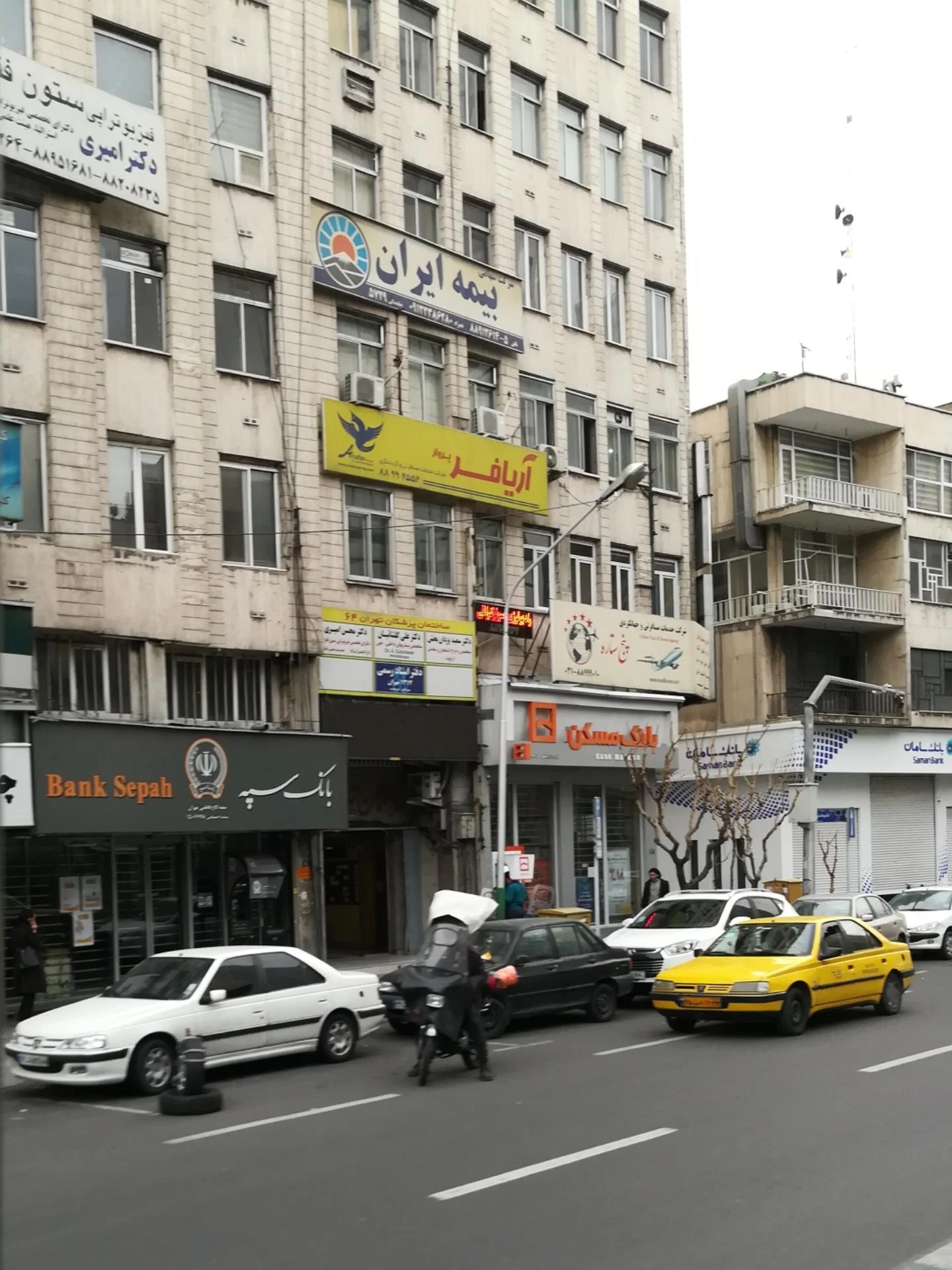 فیزیوتراپی شفاء در ولیعصر