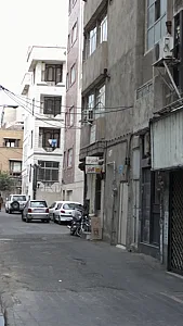 عطاری سجاد