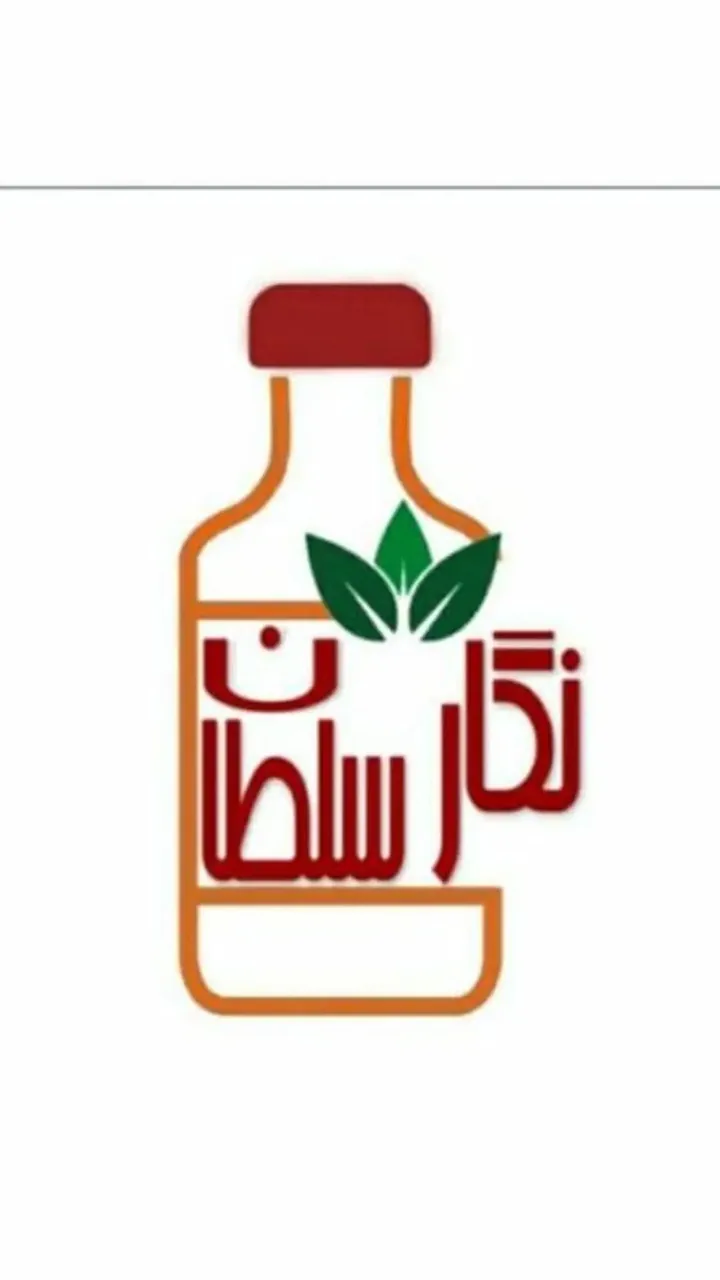 گیاهان دارویی مقدم - تصویر 3