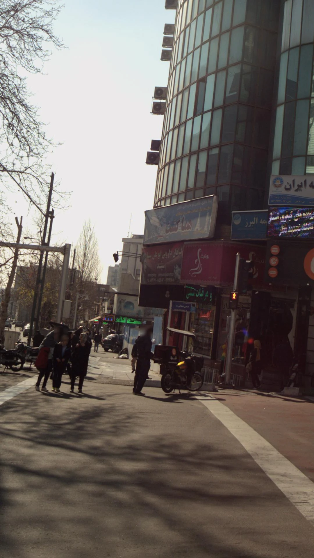 عطاری سید حکیم