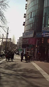 عطاری سید حکیم