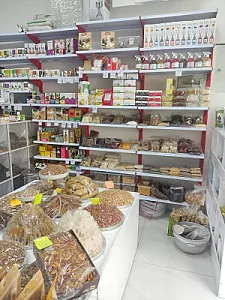 عطاری زرین گیاه
