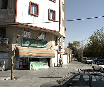 عطاری بابونه