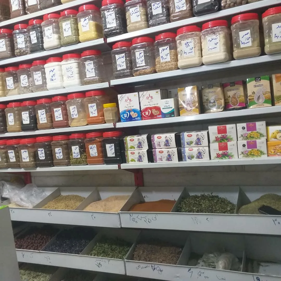 عطاری طراوت(مسعود)